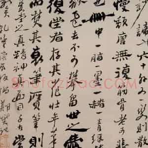 清代 李鳝《花卉10开》国画综合作品图片赏析