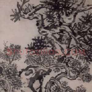 清代 李鳝《松柏长春》国画花鸟作品图片赏析