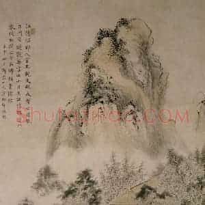 清代 华岩《崇儒馆图》国画综合作品图片赏析