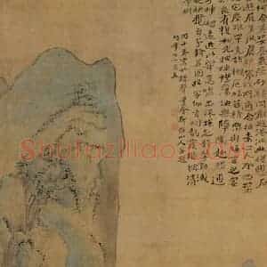 清代 华岩《寻春图》国画综合作品图片赏析