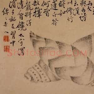 1751年 边寿民《杂画册》国画花鸟写意作品图片赏析