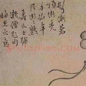 1733年 边寿民《杂画册》国画花鸟写意作品图片赏析