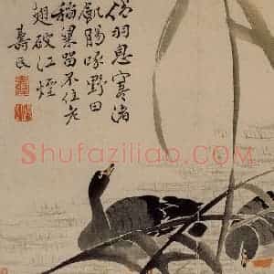 1743年 边寿民《杂画册》国画花鸟写意作品图片赏析