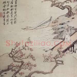 清代 罗聘《人物山水册》国画人物作品图片赏析