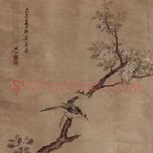 1679年 樊圻《花鸟》国画花鸟作品图片赏析