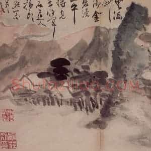 清代 高凤翰《指画山水花卉册》国画山水作品图片赏析