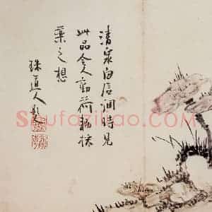 清代 高凤翰《花卉册十开》国画花鸟作品图片赏析