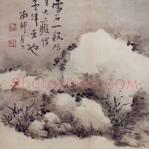清代 高凤翰《石》国画花鸟作品图片赏析