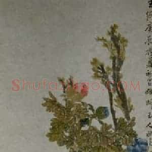 清代 任颐《牡丹孔雀》国画花鸟作品图片赏析