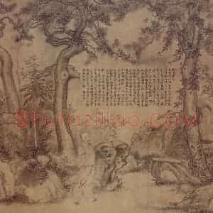 明代 项圣谟《松涛散仙图轴》国画作品图片赏析