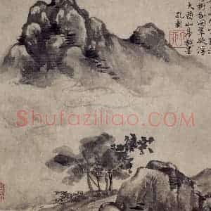明代 项圣谟《山水兰竹图册》国画山水作品图片赏析