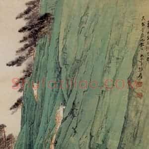 张大千《华山长空栈》国画山水作品图片赏析