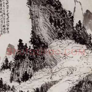 1928年 潘天寿《青山白云图轴》国画山水作品图片赏析