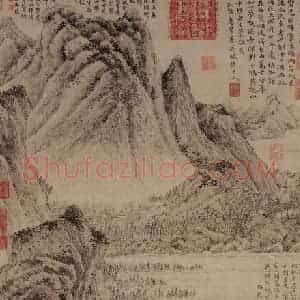 元代 王蒙《花溪渔隐》国画山水作品图片赏析