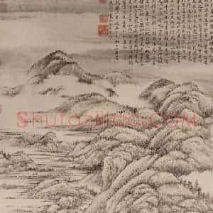清代 方士庶《仿董源夏山烟霭图》国画山水作品图片赏析
