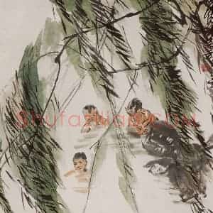 1984年 黄胄《牧童戏水》国画综合作品图片赏析