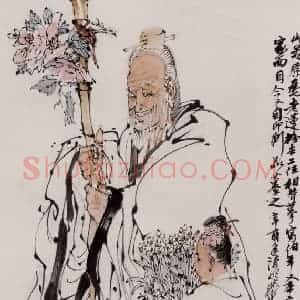 1981年 黄胄《献瑞》国画人物作品图片赏析