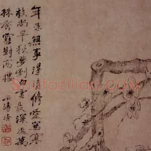 明末清初 石涛《山水花卉册》国画花鸟作品图片赏析