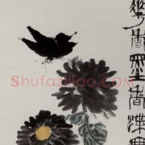 1947年 齐白石《花香墨香蝶舞都不能知》国画花鸟作品图片赏析