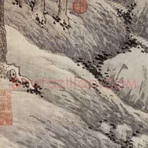明代 沈周《千人石夜游图卷》国画山水作品图片赏析