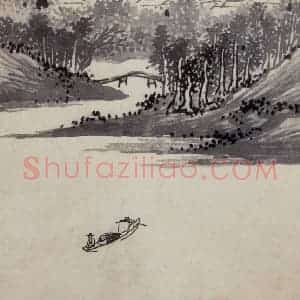 明代 沈周《三绝图册》国画山水作品图片赏析