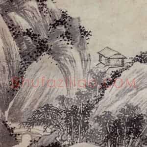 明代 沈周《三绝图册》国画山水作品图片赏析