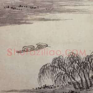 明代 沈周《三绝图册》国画山水作品图片赏析