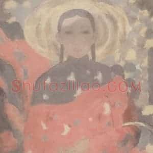 1993年 田黎明《秋红》国画人物作品图片赏析