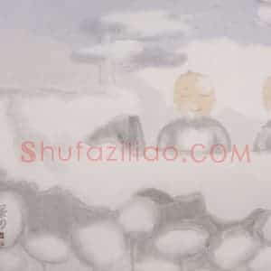 2002年 田黎明《池》国画人物作品图片赏析