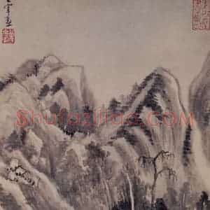 1621年 董其昌《山水册之一》国画山水写意作品图片赏析