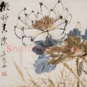 清代 虚谷《花卉水族图册》国画花鸟作品图片赏析