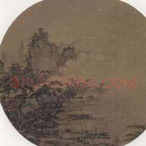 宋代《僧院访友图》国画山水作品图片赏析