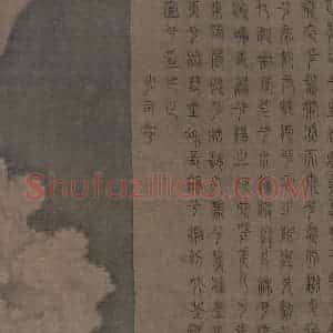 宋代《九歌图》国画综合作品图片赏析