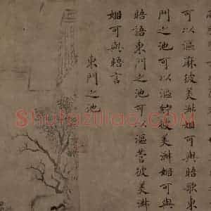 宋代 马和之《陈风图》国画综合作品图片赏析