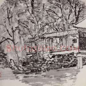 2005年 童中焘《拙政园两宜亭》国画山水作品图片赏析