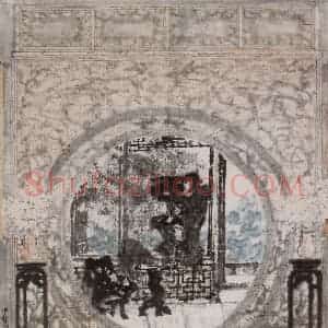 1993年 童中焘《荷花世界梦俱香》国画山水作品图片赏析