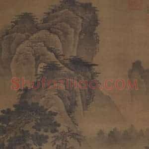 明代 倪端《聘庞图》国画山水作品图片赏析