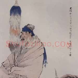 1883年 任伯年《苏武牧羊》国画人物写意作品图片赏析