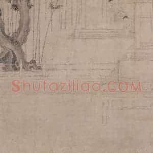 宋代《商山四皓会昌九老图》国画综合作品图片赏析