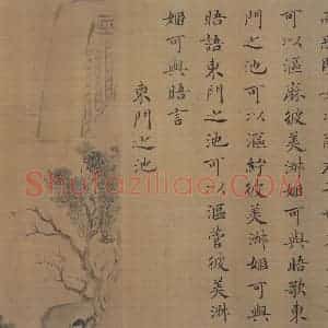 宋代 马和之（传）《陈风图》国画综合作品图片赏析