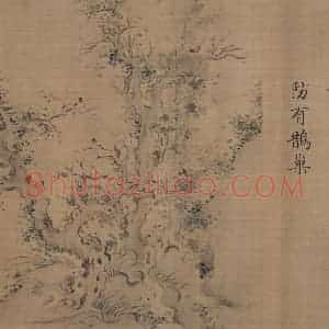 宋代 马和之（传）《陈风图》国画综合作品图片赏析