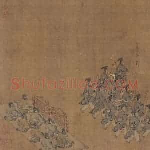 宋代 马和之（传）《风颂清庙之什图》国画综合作品图片赏析