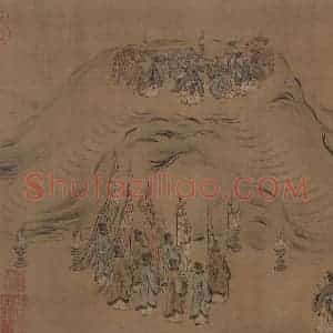 宋代 马和之（传）《风颂清庙之什图》国画综合作品图片赏析