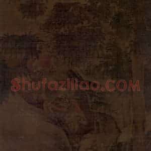 宋代 陆信忠《第八尊者-伐阇弗多罗尊者图》国画综合作品图片赏析