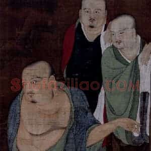 宋代 陆信忠《第九尊者-戍博迦尊者图》国画综合作品图片赏析