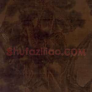 宋代 陆信忠《第十一尊者-罗怙罗尊者图》国画综合作品图片赏析