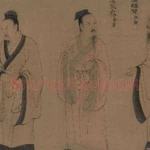 宋代《孔门弟子像》国画人物工笔作品图片赏析