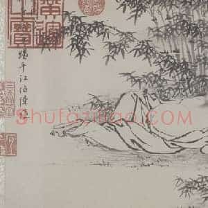 朱瞻基武侯高卧图卷