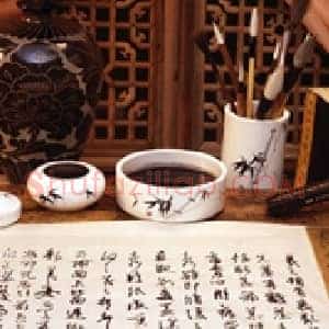 我国汉族的文房四宝