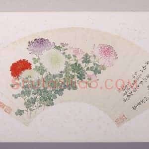 钱楷菊花图扇页